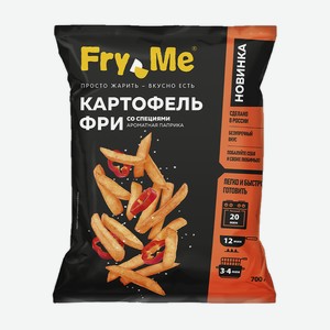 Картофель фри со специями Fry Me 700г