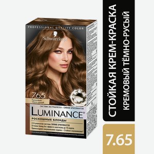 Краска д/волос Luminance 7.65 Кремовый темно-русый