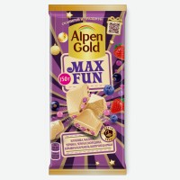 Шоколад белый Alpen Gold Max Fun Зимний ягодный микс, 150 г