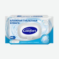 Туалетная бумага   Comfort smart  , влажная, 80 шт