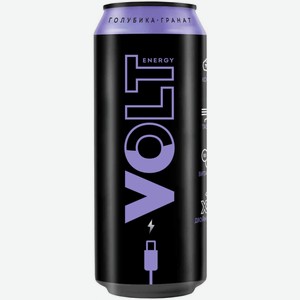 Энергетический напиток Volt Голубика-Гранат, 0,45 л