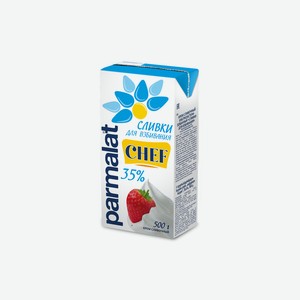 Сливки Parmalat ультрапастеризованные 35% 500 г