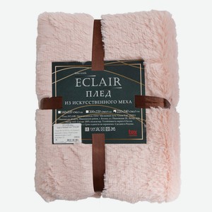 Плед искуственный мягкий мех розовой, 160х220 см