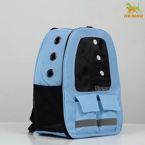 Рюкзак для переноски Пижон с окном для обзора голубой