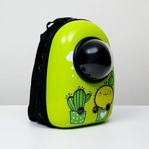 Рюкзак для переноски животных Пижон с окном для обзора «Кактус»