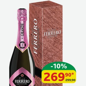Напиток плодовый Ферреро Леонардо Розе Подарочная упаковка п/сл, газ., 8%, 0,75 л