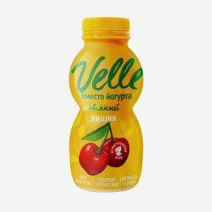 Питьевой растительный йогурт Velle овсяный вишня, 230г Россия