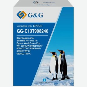 Картридж G&G GG-C13T908240, голубой / GG-C13T908240