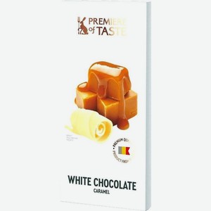 Шоколад Premiere Of Taste Белый с карамелью 80г