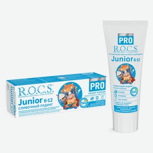 Зубная паста детская Rocs PRO Junior Сливочный пудинг 74г 6-12лет