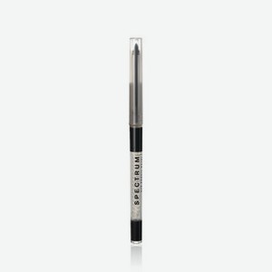 Автоматический карандаш для век Influence Beauty Spectrum 1 , 0,28г