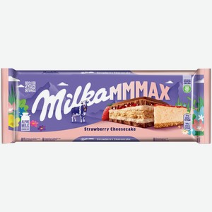 Шоколад молочный Milka Strawberry Cheesecake Клубничный чизкейк, 300г