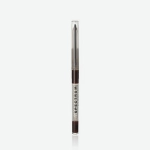 Автоматический карандаш для век Influence Beauty Spectrum 2 , 0,28г