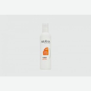 Сливки для восстановления рн кожи с маслом иланг-иланг ARAVIA PROFESSIONAL Soft Cream 300 мл