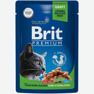 Корм Brit Premium цыплёнок в соусе для стерилизованных кошек, 85г