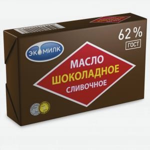 Масло сливочное ЭКОМИЛК шоколадное, 62%, 180г