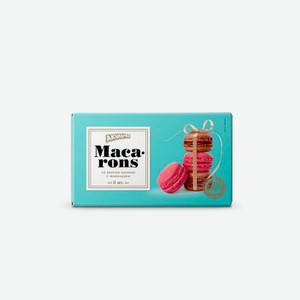 Продукты питания Macaron cо вкусом малины, с шоколадом 0.096кг
