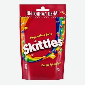 Драже Skittles Фруктовый вкус 70гр