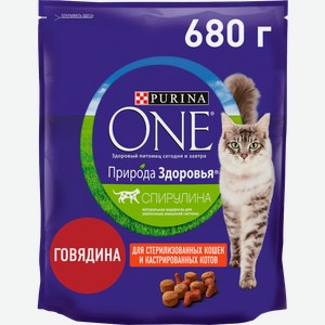 Сухой корм для стерилизованных кошек Purina One Природа здоровья Спирулина с говядиной 680г