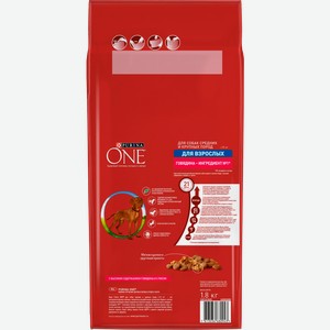 Сухой корм для собак Purina ONE с говядиной и рисом 1.8кг