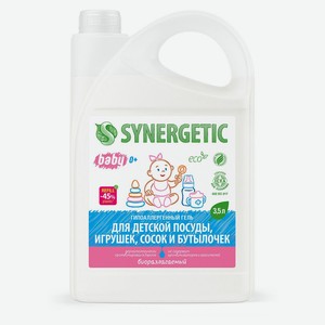 Гель для мытья детской посуды Synergetic, 3,5 л