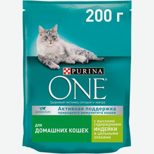 Сухой корм Purina ONE для кошек с индейкой и цельными злаками, 200г