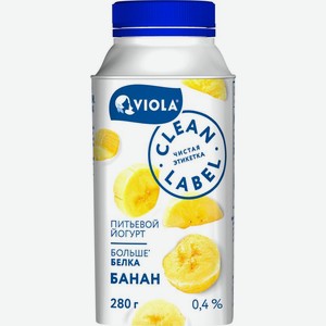 Йогурт питьевой Viola Clean Label банан 0.4% 280г
