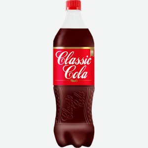 Напиток Classic Cola 2л
