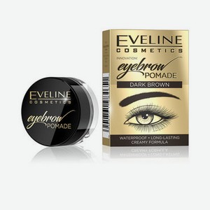 Помадка для бровей Eveline Eyebrow Pomade Dark brown