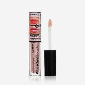 Блеск для губ Parisa Cosmetics WonderBooster с эффектом увеличения , Peach Cloud , 4мл