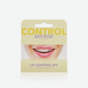 Бальзам для губ BelorDesign Lip Control с SPF 4,4г