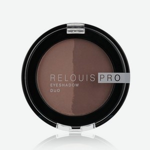 Двойные тени для век Relouis PRO Eyeshadow Duo 101 , 3г