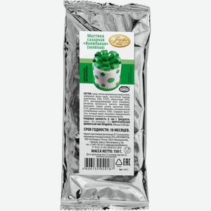 Сахарная мастика Парфэ Декор зелёная, 150 г