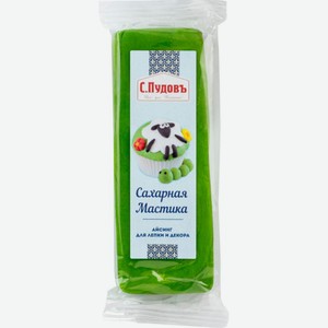 Сахарная мастика С. Пудовъ зелёная, 100 г