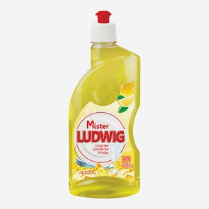 Средство для мытья посуды Mister Ludwig Лимон, 500 г