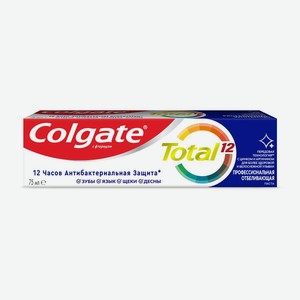 Зубная паста Colgate 75 мл Total 12 Профессиональная Отбеливающая комплексная антибактериальная