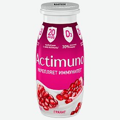 Йогурт Актимуно Гранат 2,5% 95г /6шт