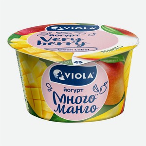 Йогурт Viola манго 2,6% БЗМЖ 180 г