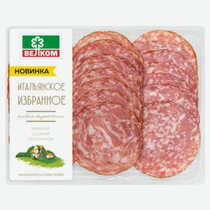 Колбаса сырокопченая «ВЕЛКОМ» Сальчичон Салями Римини, 150 г