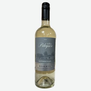 Вино Vina Pelequen белое сухое Чили, 0,75 л