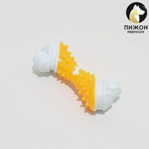 Игрушка Пижон двухслойная твердый и мягкий пластик «Кость» 12 см жёлтая