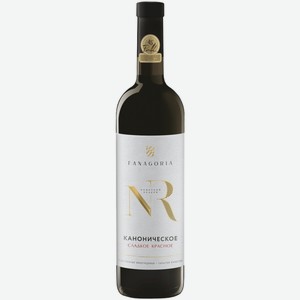 Вино Fanagoria NR Каноническое красное сладкое 0,75 л