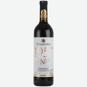 Вино Fanagoria NR 1957 красное полусладкое 0,75 л