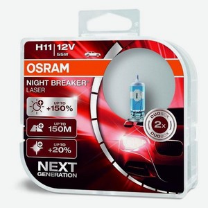 Лампы автомобильные Osram галогенные, H11, PGJ19-2, 12V, 55W, 2 шт (64211NL-HCB)
