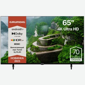 Ultra HD (4K) LED телевизор 65  Grundig 65 GHU 7830