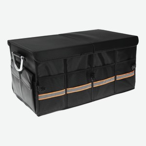 Органайзер в багажник Cartage 66 л, 60x35x30 см, оксфорд, с крышкой, черный (7188147)