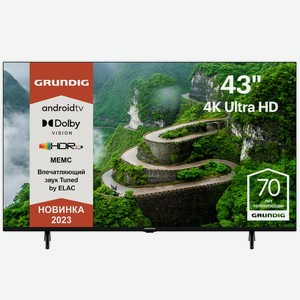 Ultra HD (4K) LED телевизор 43  Grundig 43 GHU 7830