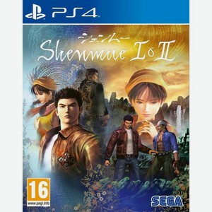 Игра для PS4 Sony Shenmue 1&2 HD Remaster