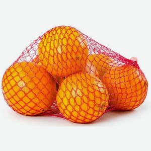 Апельсины для сока фасованные весовые