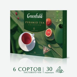 Набор чайный Greenfield Collection Pyramid tea 6 вкусов 30пак